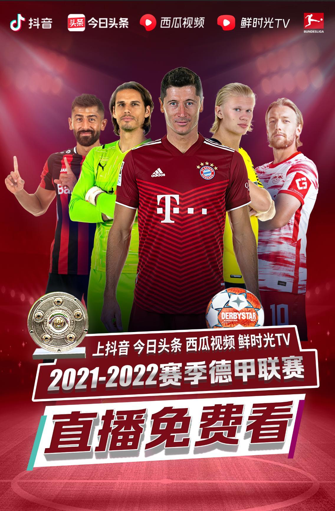 锋可能加