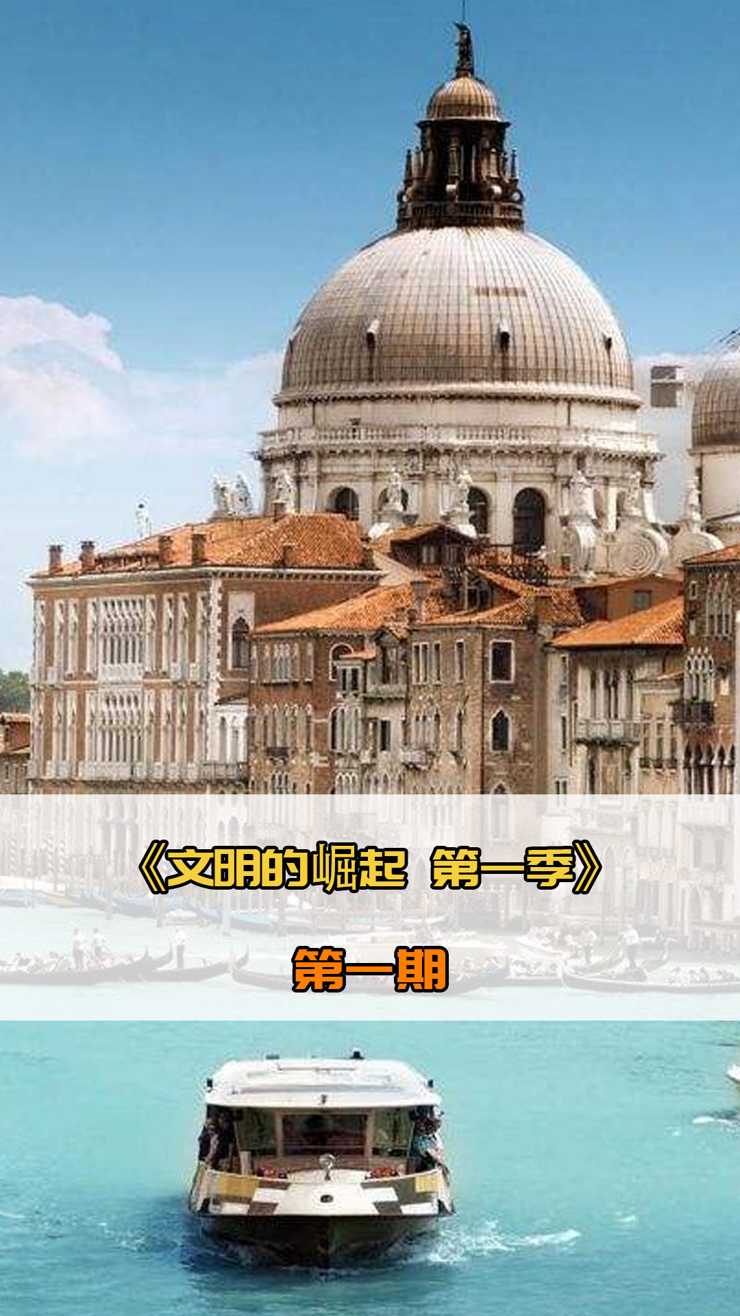 之门