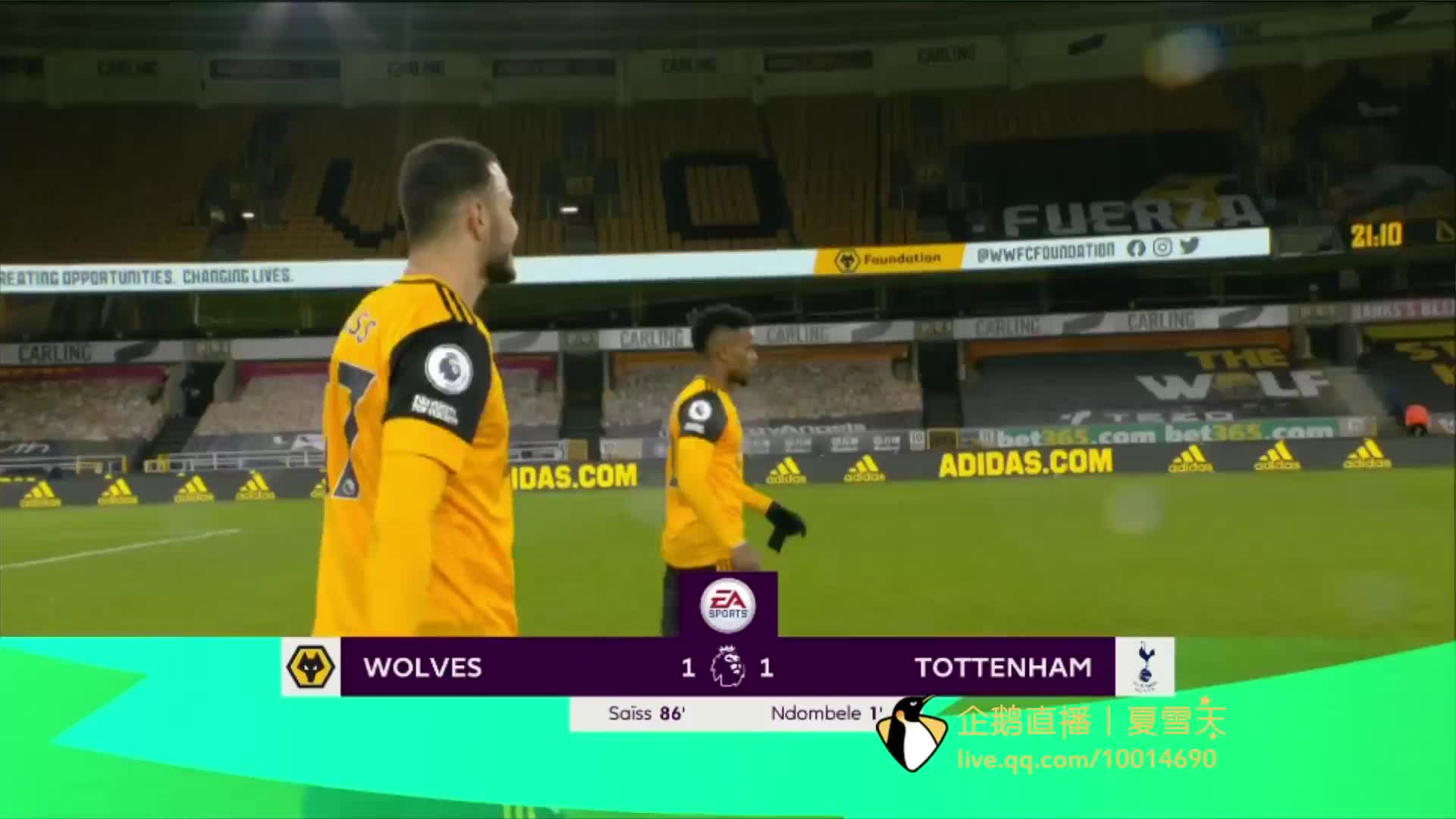 她在赛后提 她在赛后提