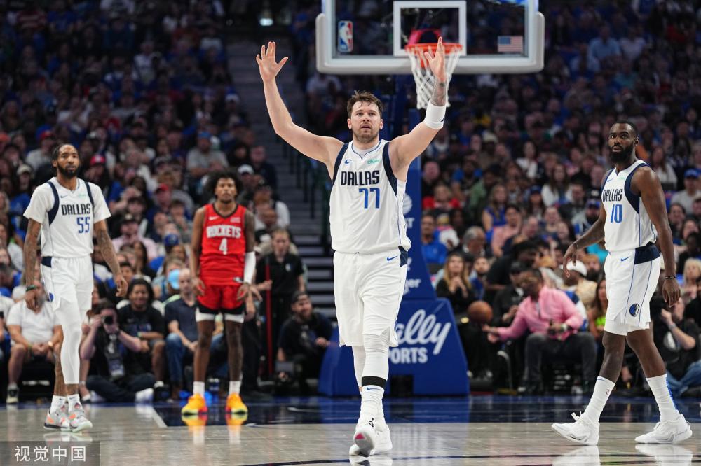 库里的历史 库里的历史